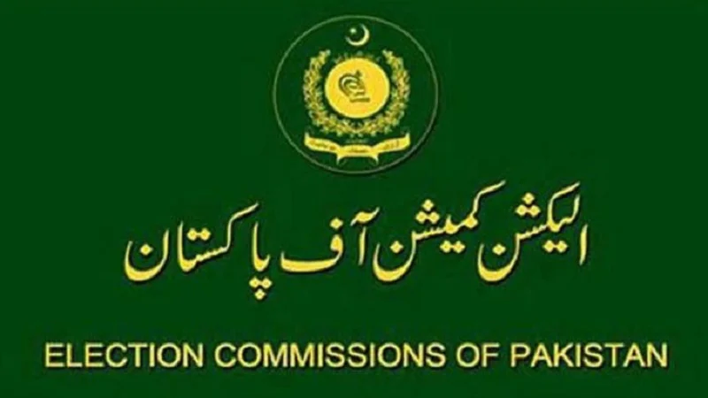 ECP decides to make SMS service 8300 free of charge