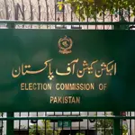 ECP announces free ‘8300’ SMS service ahead of Feb 8 polls