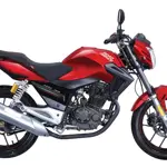 Road Prince Latest Bike Prices in Pakistan - January 2024