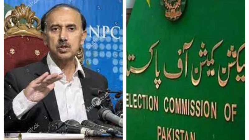 ECP issues notice to Shoaib Shaheen for violation of CoC in Islamabad.