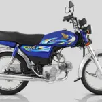 Honda CD 70 latest price in Pakistan