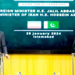 Pakistan, Iran agree to expand cooperation in areas of security, trade, economy