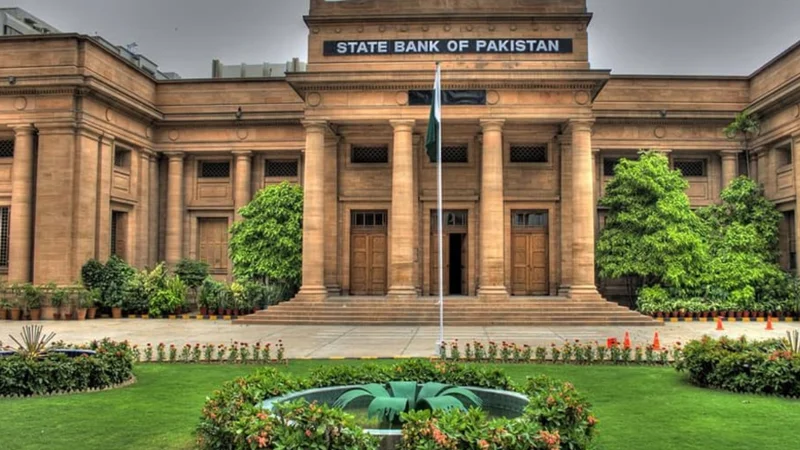SBP decides to introduce new currency notes of all denominations