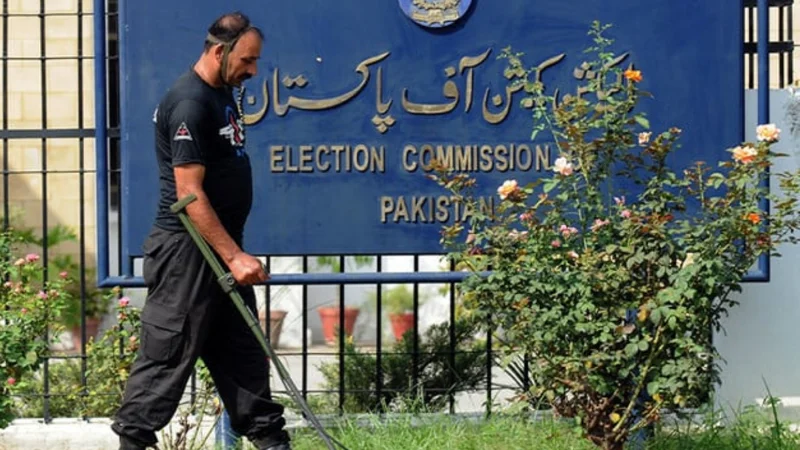 ECP successfully completes training of polling staff