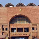 PCB to elect new chairman on February 6th