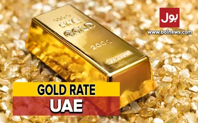Gold Rate in UAE: Today Gold Rate in Dubai for, 30 January 2024