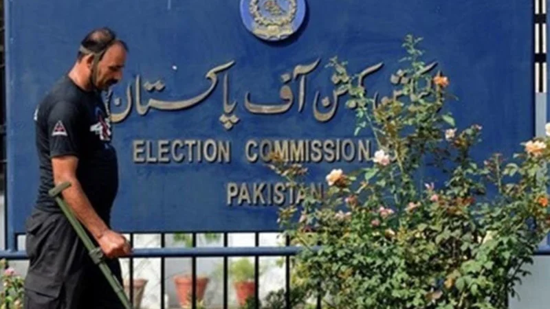 ECP likely to complete printing of ballot papers till Feb 2