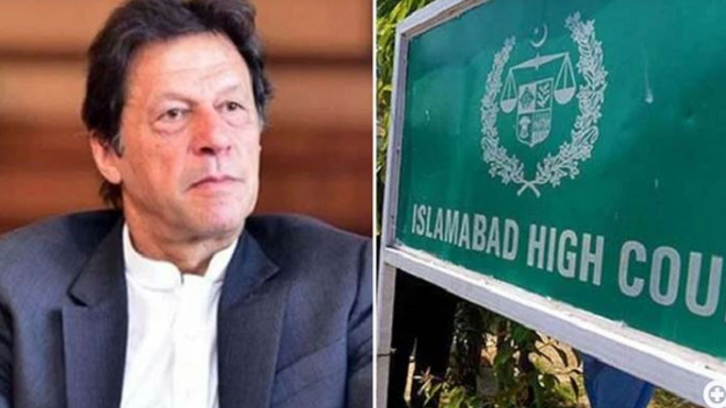 IHC rejects Imran’s plea seeking suspension of jail trial