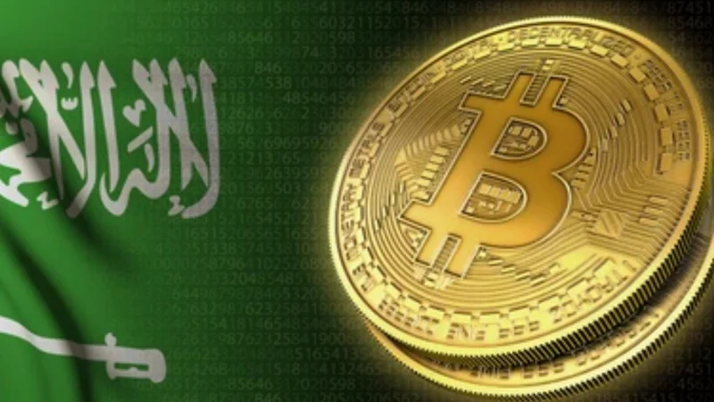 BTC TO SAR: Today Bitcoin price in Saudi Arabia on Feb 10, 2024