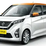 Nissan Dayz Price in Pakistan & Specifications 2024