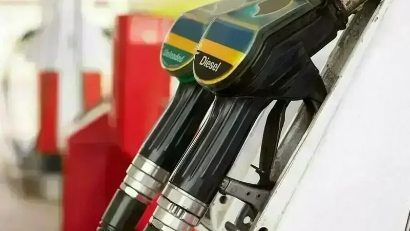 petrol price