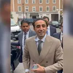 Bilawal Bhutto Zardari arrives in London