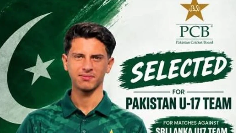 Pakistan to host Sri Lanka U17 for six-match series