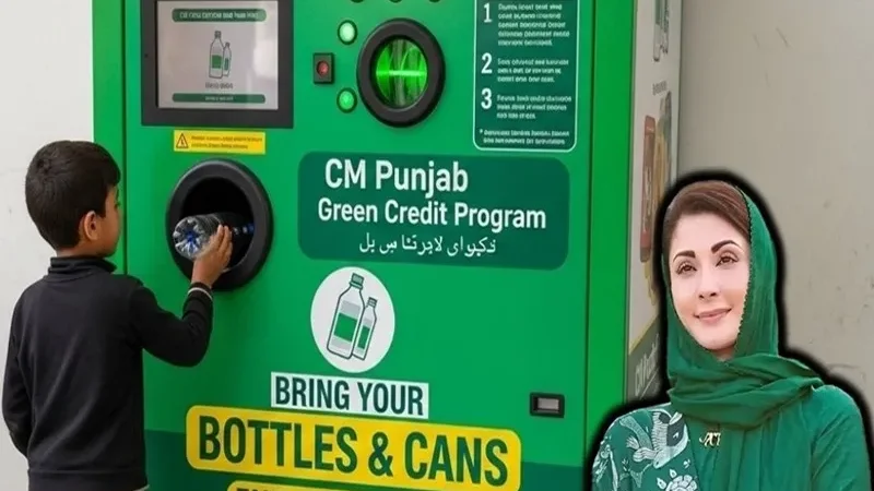 Punjab's 'Green Credit' turns plastic bottles into cash with up to Rs 10,000 rewards