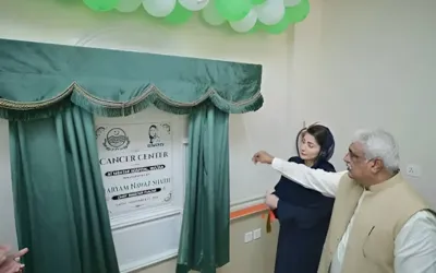 Punjab CM Maryam Nawaz inaugurates cancer treatment facilities at Nishtar Hospital