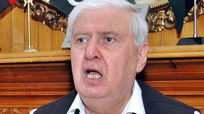 sherpao