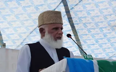 Senior JI leader Hafiz Muhammad Idrees passes away after prolonged illness