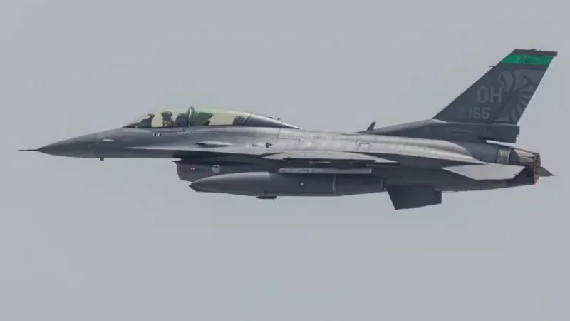 US F-16 crashes near German air base after training exercise