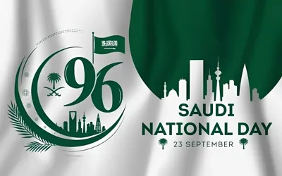 Saudi Arabia marks 96th National Day, highlights close Pakistan-Saudi partnership