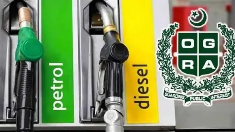 Govt decreases petrol price by Rs1.93, diesel by Rs4.21 per liter