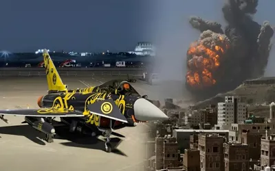Yemen under fire as Houthis report 38 Saudi strikes in 24 hours