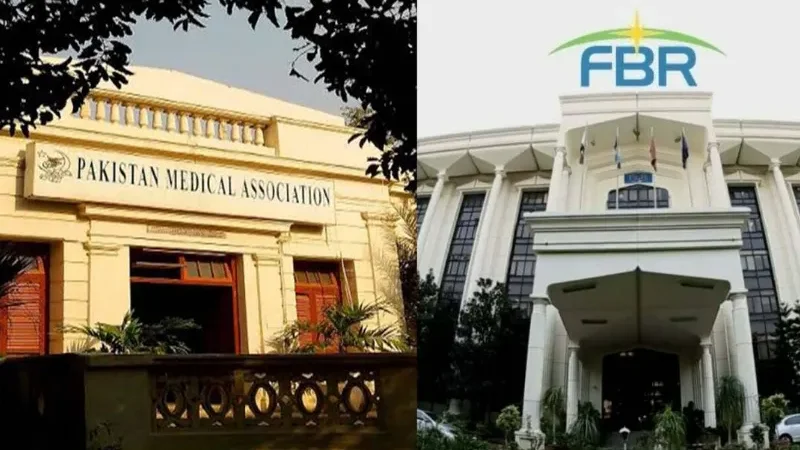 PMA, YDA and PIMA condemn FBR raids on clinics - fbr, PIMA, PMA, Prof. Dr. Atif Hafeez, Prof. S. Tipu Sultan,, yda