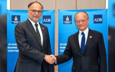 Pakistan urges ADB to create financing window for climate-vulnerable nations