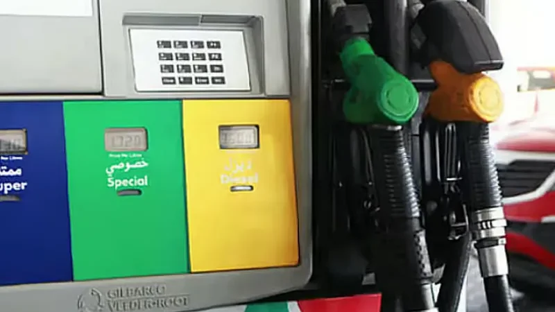 UAE raises petrol prices to four-year high