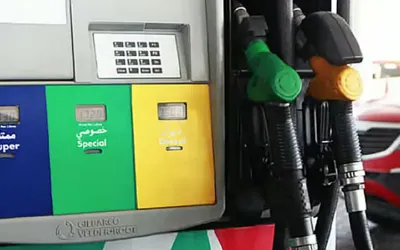 UAE raises petrol prices to four-year high