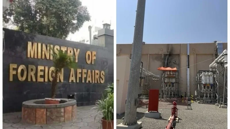 Pakistan strongly condemns attack on Madinah power station