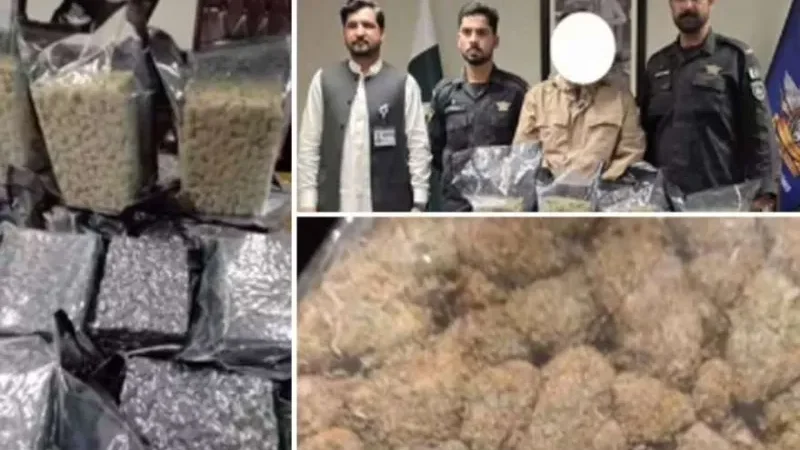 Islamabad airport customs seize 47 kilograms of suspected drugs in two operations