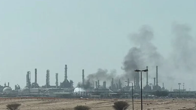 aramco refinery