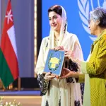Punjab CM Maryam Nawaz receives UN-Habitat award for housing program