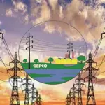 Lucky Cement led consortium submits bid interest for Pakistan's GEPCO privatization