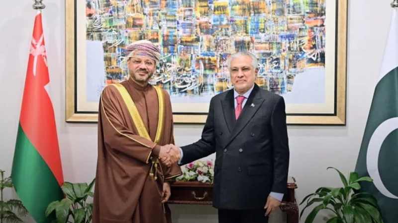FM Dar