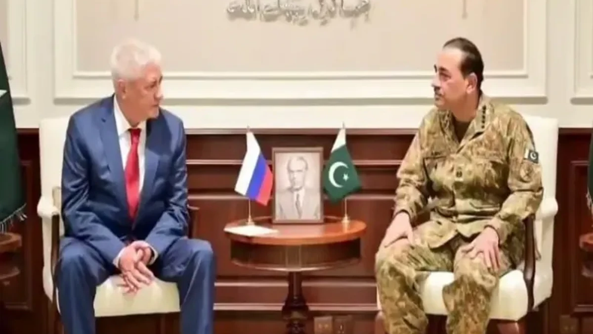 Field Marshal Asim Munir meets Russian Interior Minister Vladimir Kolokoltsev to discuss security cooperation