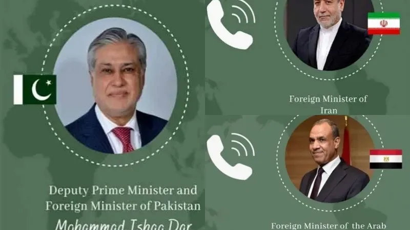Ishaq Dar holds talks with Iranian and Egyptian foreign ministers on regional situation