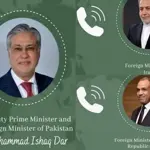 Ishaq Dar holds talks with Iranian and Egyptian foreign ministers on regional situation