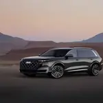 Audi Q9 debuts world-first curved OLED taillights 