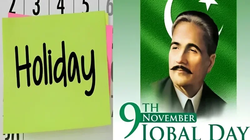 Pakistan announces three-day weekend for Iqbal Day 2026