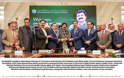 Punjab Governor backs new industrial estate to boost Islamabad’s economy