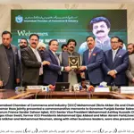 Punjab Governor backs new industrial estate to boost Islamabad’s economy