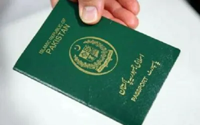 Pakistan passport fee in Chinese Yuan in Beijing - August 2024