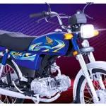 Honda CD 70 latest price in Pakistan – August 2024