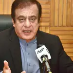 IHC orders removal of Senator Shibli Faraz’s  name from ECL