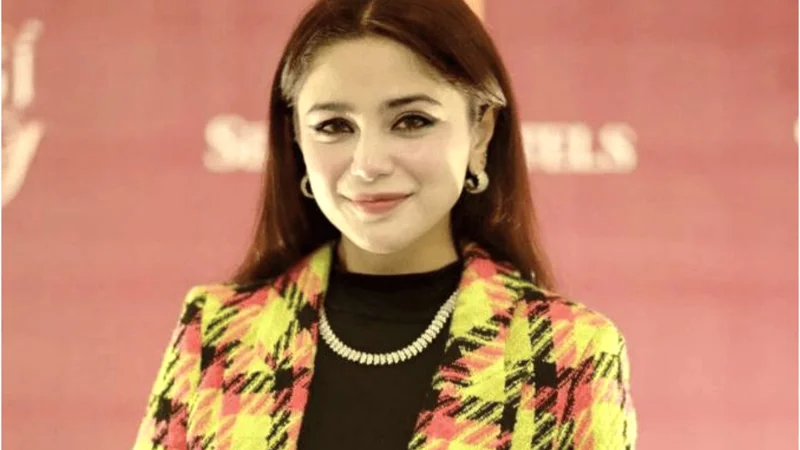 Aima Baig