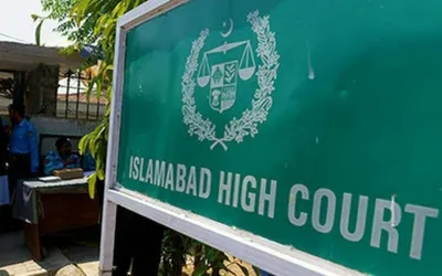 IHC stops action against DG NADRA