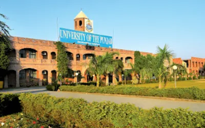 Punjab university announces admission schedules 2024-25