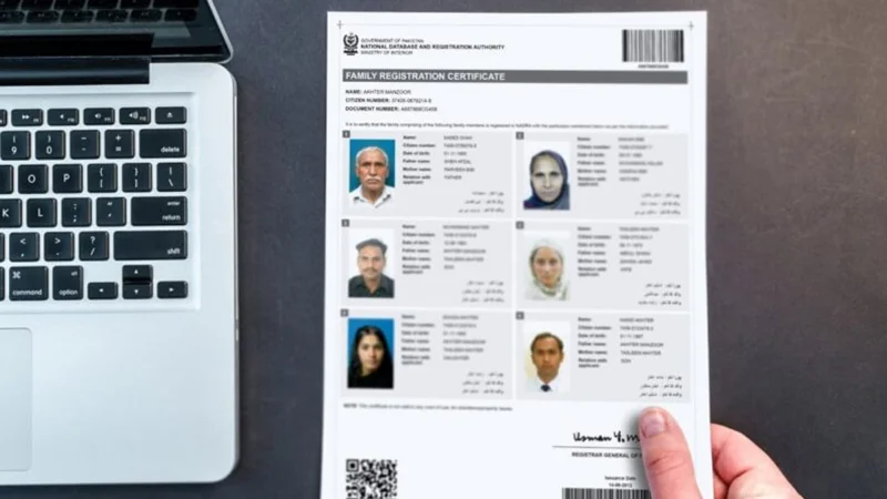 Nadra FRC fee in Pakistan - August 2024