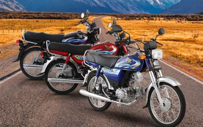 Atlas Honda CD 70 2025 latest price in Pakistan & specs